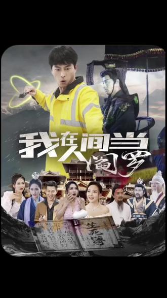 爱无所罪