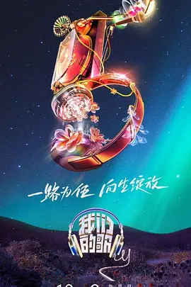 我的世界你好