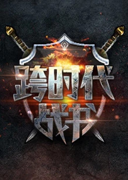 巴贝特之宴