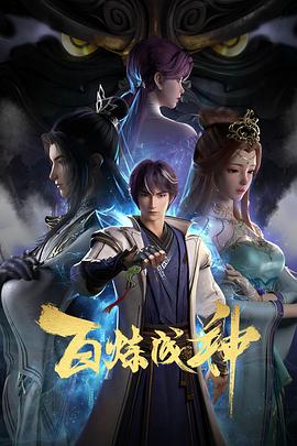 无毒岛
