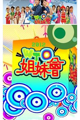 爱我否则离开我