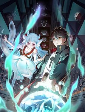 师姐也疯狂