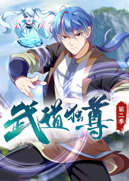 怒放的花儿