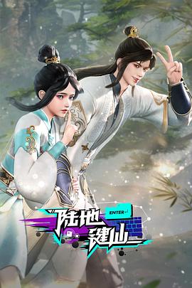 幸福时光