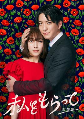 布劳涅森林的女人们