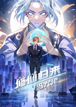 年轻的阿迈德