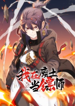 平安夜