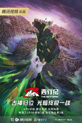 市政大厅