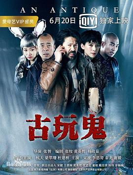 无人引航