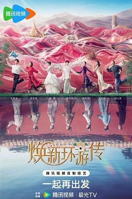 无处寻觅