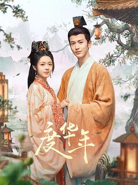无语有爱
