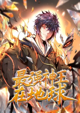 斯诺登
