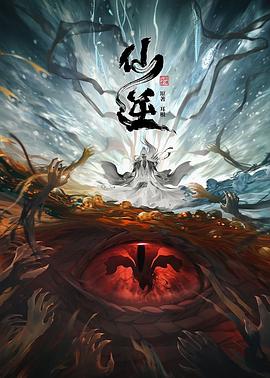 亲爱的你